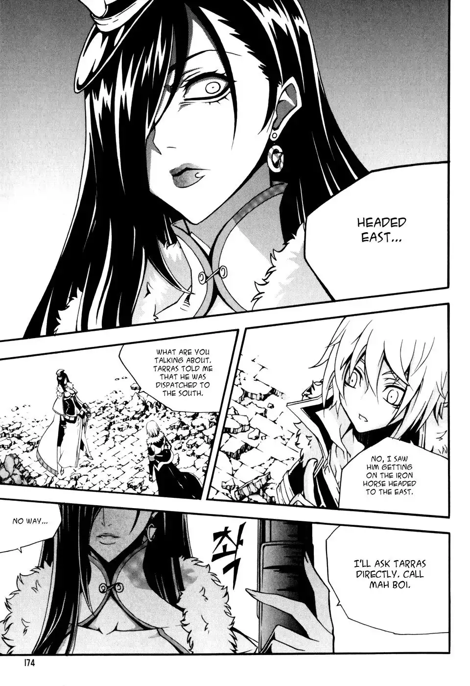 Witch Hunter Chapter 46 13